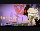 【Minecraft】Encrypted_ Part18 【春日部つむぎ】