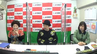 ハニートラップの実話ピッグス #9