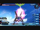 EXVS2XB　隣のX魔王　超贅沢！特格派生２回からの覚醒技で撃墜 たまに使うとまおキュン楽しい