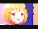 メルちゃんで可愛くてごめん