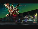 【DQX】ルベランギス1サポ3攻略 (7分17秒)【自海賊・僧侶・魔法・天地】