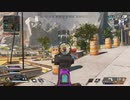 とりあえず、スイッチ版APEXをしゃべりながらやるだけ　その１９４