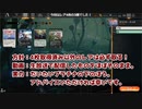 MTGA【MTGアリーナ】　レア取りクイックドラフト　機械兵団の進軍②