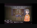 生贄として捕らえられた楼閣から脱出するゲーム【砂の上の楼閣】実況プレイ