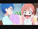 いないいないヴェアぁ～！！