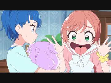 いないいないヴェアぁ～！！