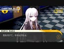 ◉これを機に私もダンガンロンパやろうpart52◉