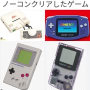 [実況] ノーコンクリアしたゲーム（PCE・GB・GBC編）後編