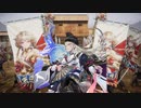 【英傑大戦】気まぐれにデッキ変えつつ英傑【第121回：式神・六合】