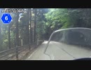 【バイク車載】兵庫県道6号線　その２(一宮～大屋)