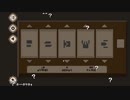 aisssyさんの 7 Days to End with You【実況プレイ】その16