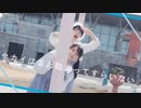 【ゆりのあ】セカイはまだ始まってすらいない【踊ってみた】