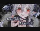 【ニコカラ】ロベリア／hiroki. off vocal