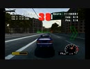 The First 15 Minutes of Burnout (GameCube)