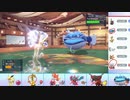 【ポケモンSV】こっそりランクマッチ実況 Part4