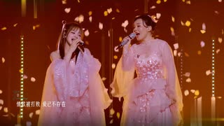 【MARiA】と【龚琳娜】―《花海》中国のバラエティに超美しいくて歌って