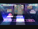 【プロセカ】セツナトリップ【EXPERT】