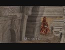 エルデンリング TMCターニッシュドメイクライ侵入part68