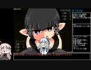 Milky Quest2 Any%RTA(バグあり)  46分54秒 前半