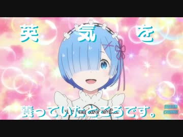 テイキョウ・オニガカッテマスネェ…！