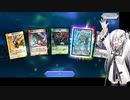 【Coefont】アリアルさんと一緒にコラボパック剥いてみた【デュエルマスターズ プレイス】