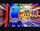【絶望】スロットのハイエナで調子に乗るとこうなります【急展開】【12日目】