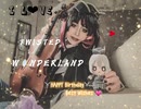 【ツイステ】ハッピーバースデー リリアちゃんで弾いてみた