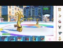 【ポケモンSV】S6 ひびのポケモンSVサザンドラ絶対選出part16【サーフゴー】