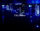 City dance feat. IA