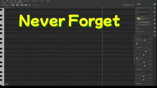 Never Forget [Synthesizer V AI Mai cover(English)]