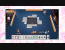 【雀魂】ひびの麻雀2023　part136【玉の間・雀豪1】
