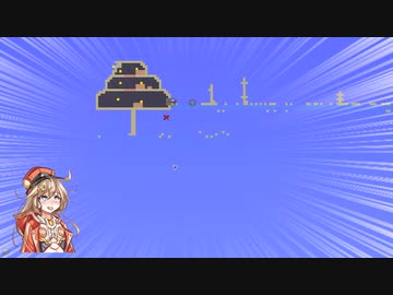 カラミティをやろう！！mp1３