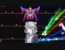 【terraria】小春六花と初見テラリア その10