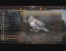 【WILD HEARTS】獣狩生活　23振：前編