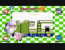 【東北きりたん】星のカービィ２より　ビッグフォレストとクーのテーマ　Vocal Arrange【NEUTRINO】Kirby's Dream Land 2 Big Forest&Coo's Theme