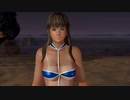 【DoaX3】イベントパラダイスランダム