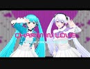 【COM3D2】初音ミクっぽいCharm in Love