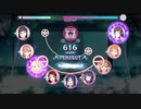 【スクフェス2】Aqours Pirates Desire【MASTER】