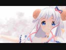 [MMD] WAVE