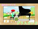【ずんだもん】星のカービィ３ グラスランド（STAGE1-1　1-6　5-2）　Vocal Arrange【NEUTRINO】Kirby's Dream Land 3　Grass Land