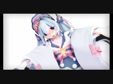 【MMD】雪ミクさんに「ユニバース」を踊ってもらった♪