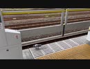 ホモと見る迷惑すぎるハト