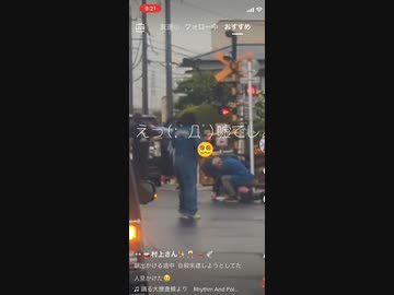 ホモと見る自◯に失敗した男