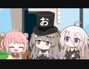 出題！おもしろクイズ！！【ソフトウェアトーク劇場】