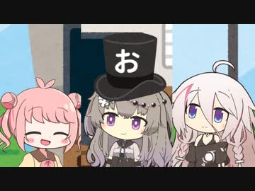 出題！おもしろクイズ！！【ソフトウェアトーク劇場】