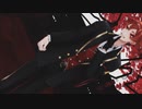 【MMDツイステ】 酔いどれ知らず
