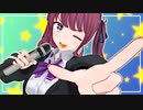 【MMD】夏色花梨で アイドル - YOASOBI