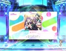 スクフェス2　翠いカナリア [EX]