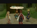 テイルズシリーズをやりたくて【TALES OF SYMPHONIA ラタトスクの騎士】part70