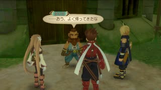 テイルズシリーズをやりたくて【TALES OF SYMPHONIA ラタトスクの騎士】part70